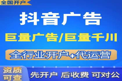 代理开户在互联网金融中的创新应用及案例